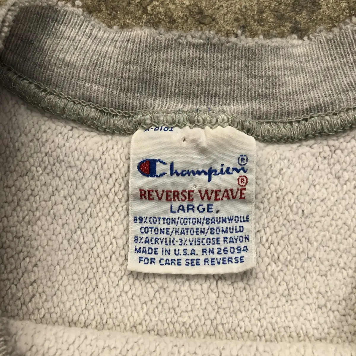 90s Champion Reverse Weave USA made