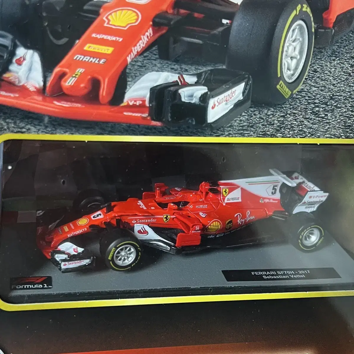 F1 잡지 & 부록 페라리 SF70H 2017 다이캐스트