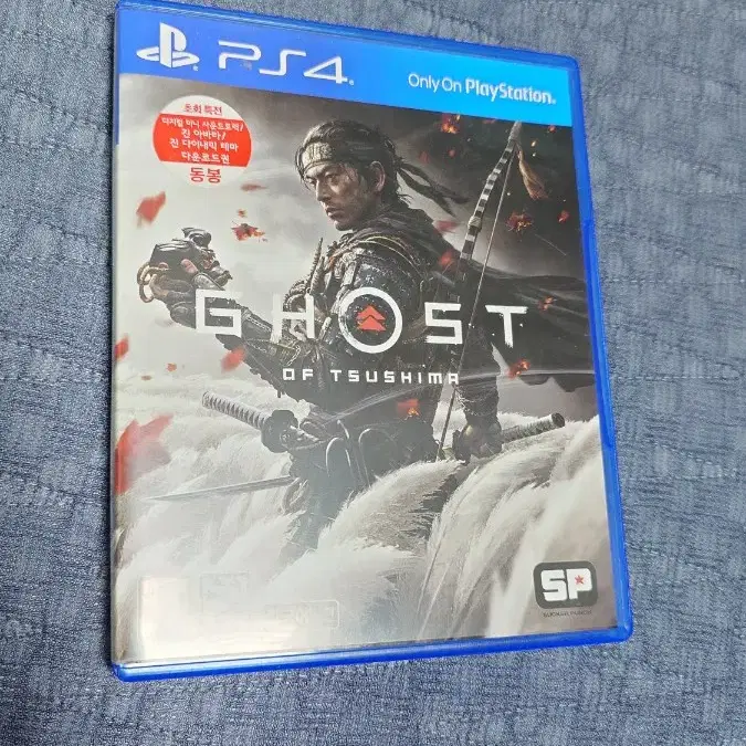 PS4 고스트오브쓰시마