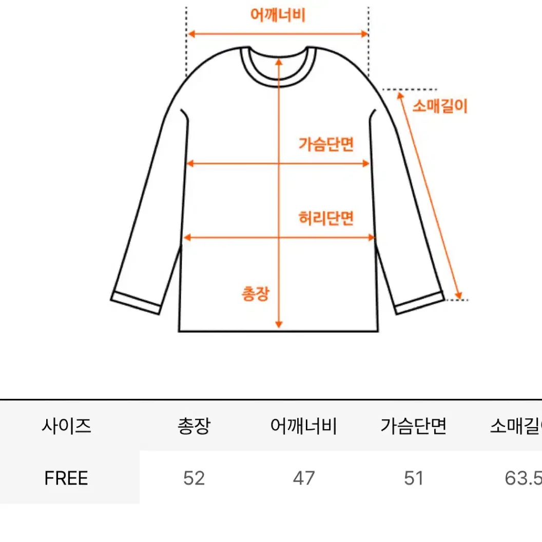 [얀13/니트] BASIC V-NECK SIMPLE KNIT_GRAY