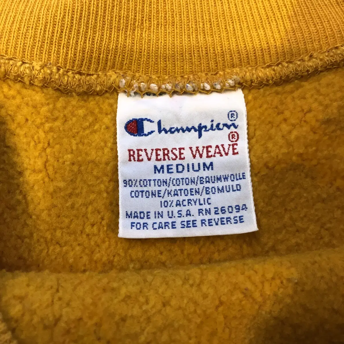 90s Champion Reverse Weave USA made