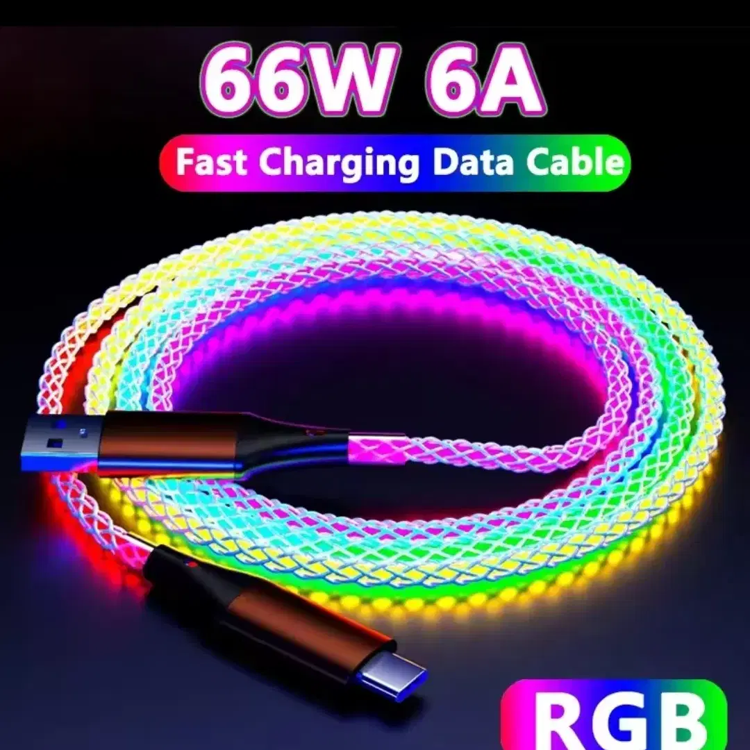 2개 한 세트,RGB 66W 6A 고속 충전 USB C 타입 케이블,1M