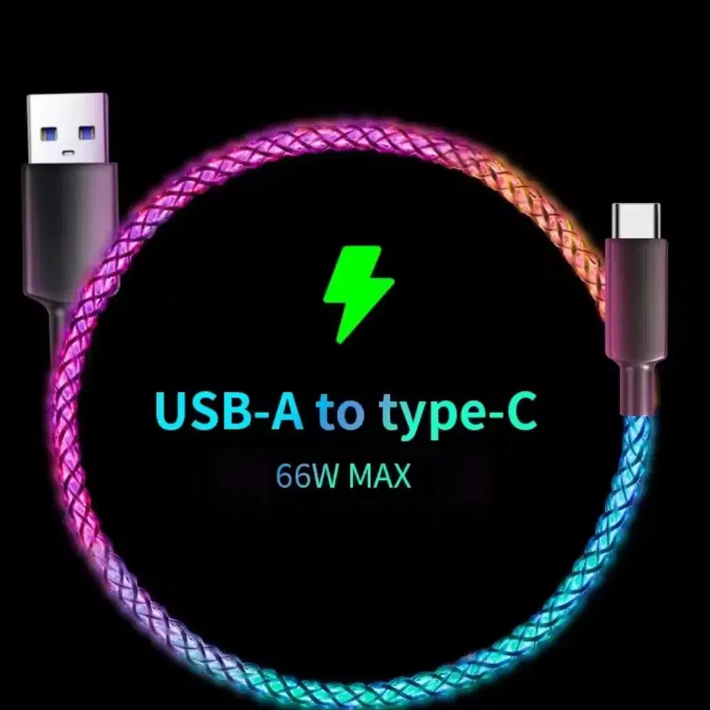 2개 한 세트,RGB 66W 6A 고속 충전 USB C 타입 케이블,1M