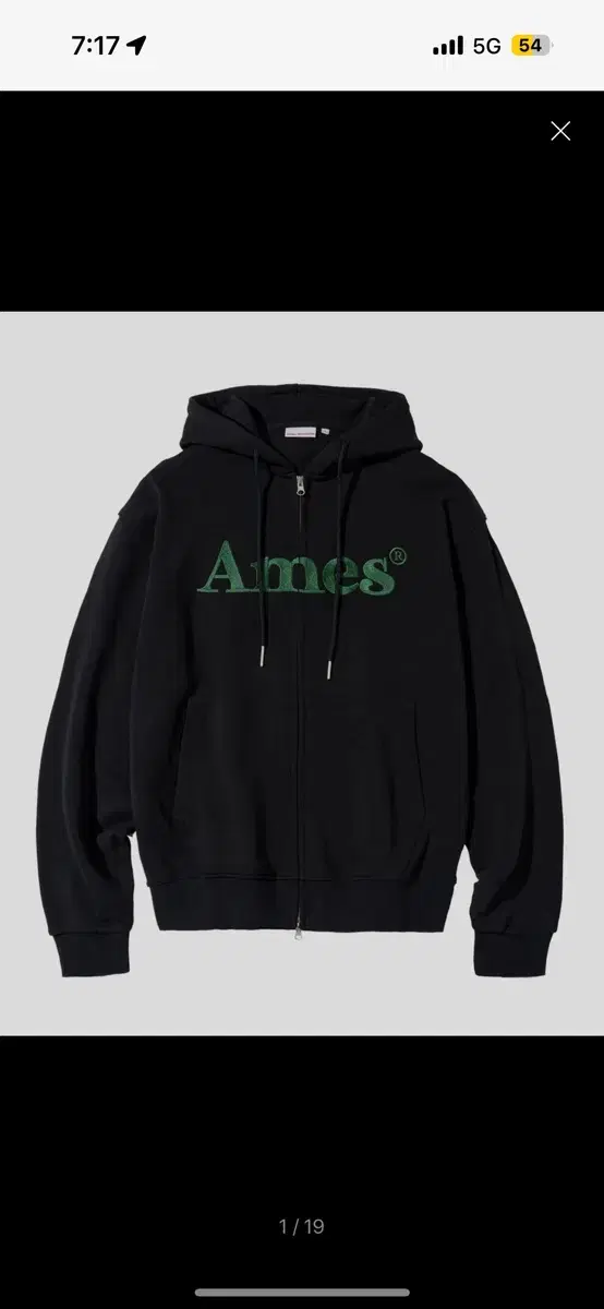 아메스 BASIC LOGO HOODIE ZIP UP BLACK