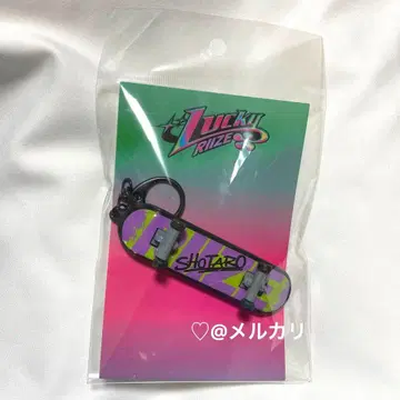 RIIZE Lucky 쇼타로 데크 키링