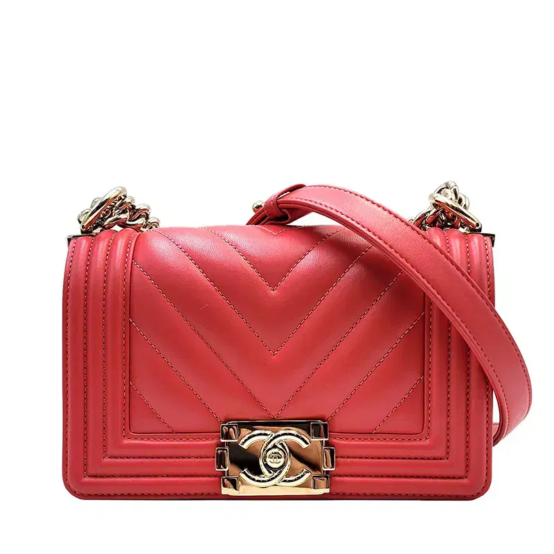 CHANEL Chevron Lambskin Boy Bag Small Pink #23