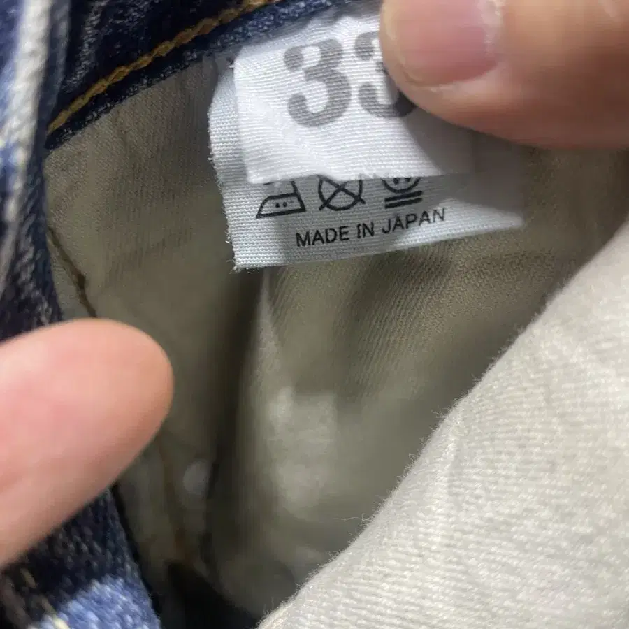 웨어하우스 24 fw 2ND-HAND 1101 USED WASH MEDI