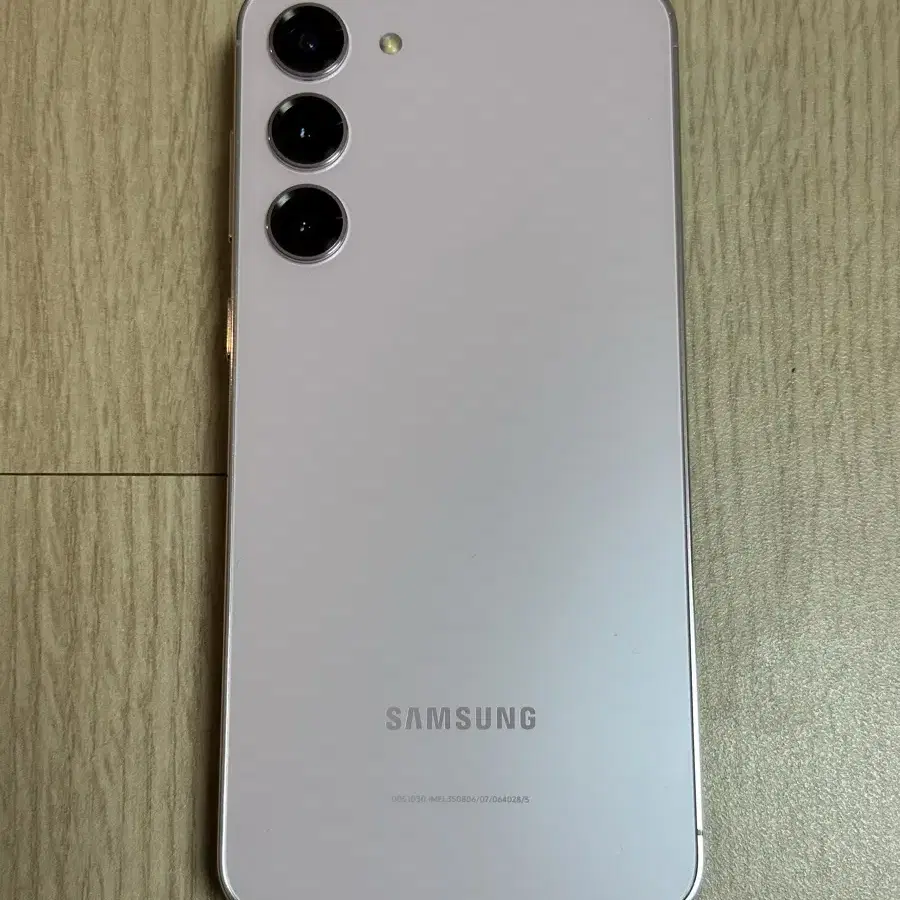 S급 S916 갤럭시S23플러스 512GB 라벤더