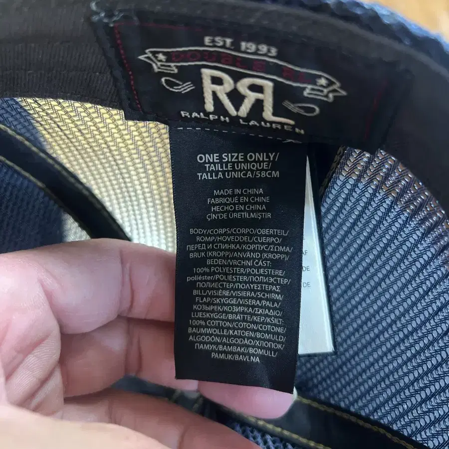 RRL 트리커 메쉬캡