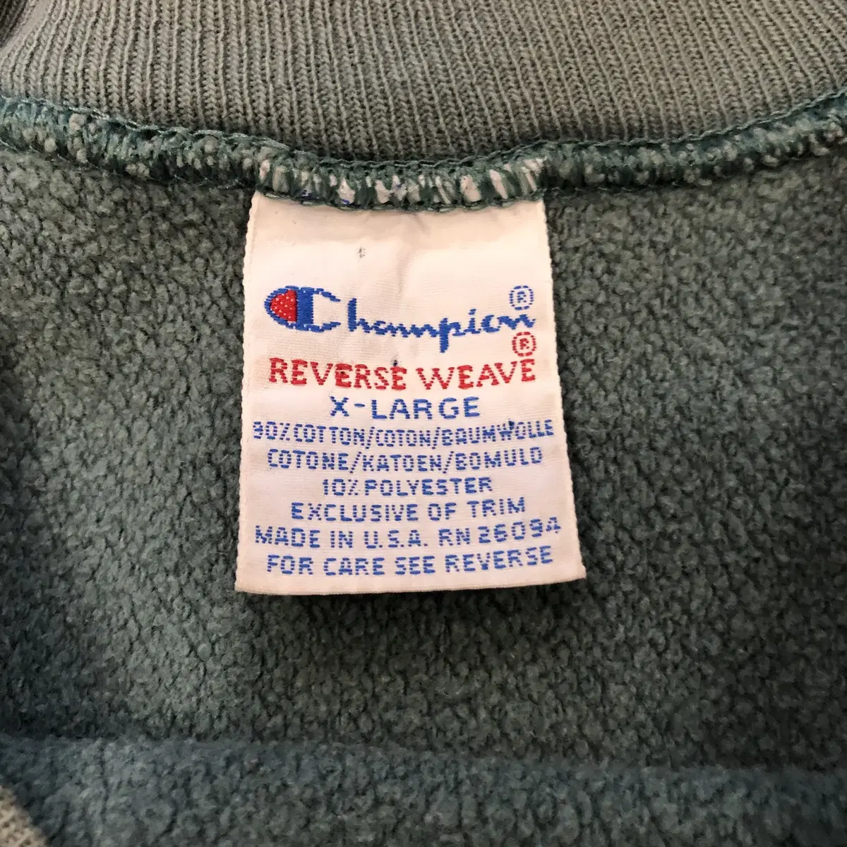 90s Champion Reverse Weave USA made