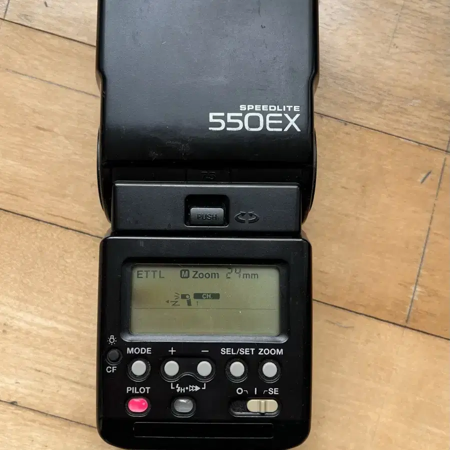 캐논 550ex 420ex 스트로보