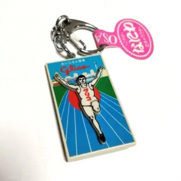오사카 osaka 글리코 간판 입체 키링