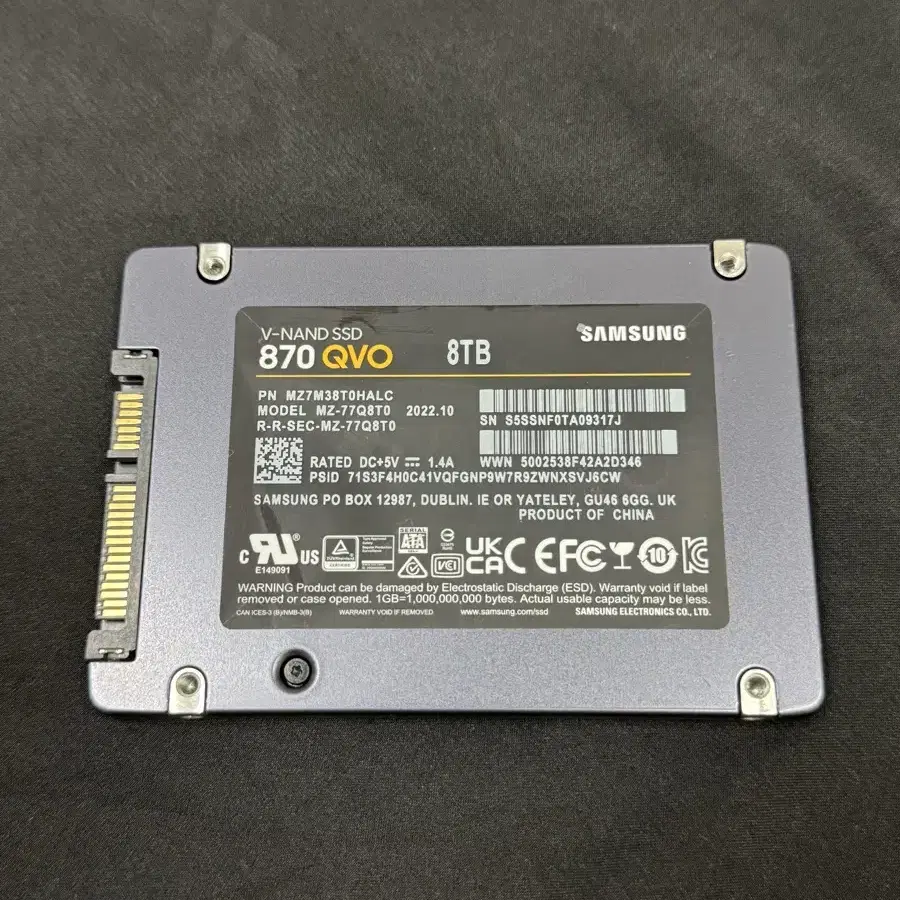 삼성 870 QVO 8TB SSD