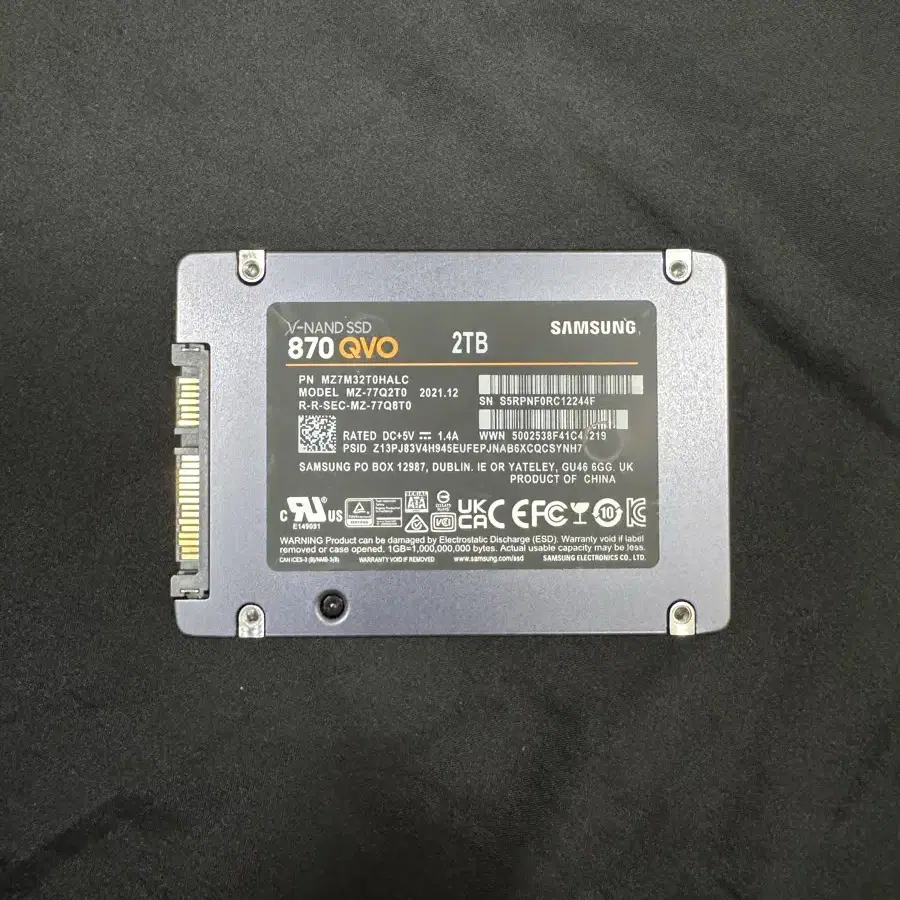 삼성 870 QVO 2TB SSD