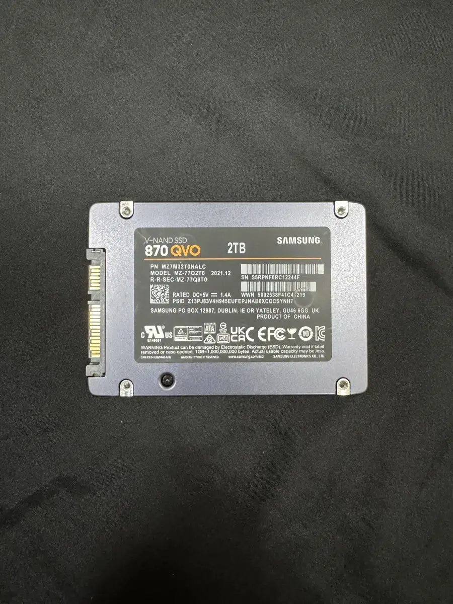 삼성 870 QVO 2TB SSD