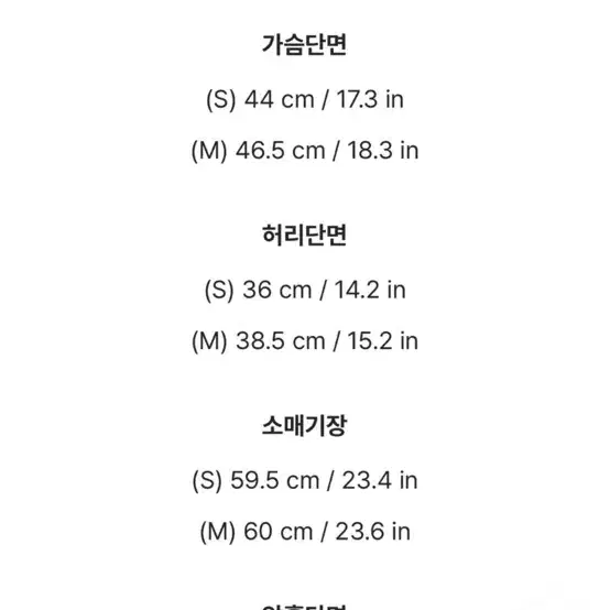 아뜨랑스 하객룩원피스