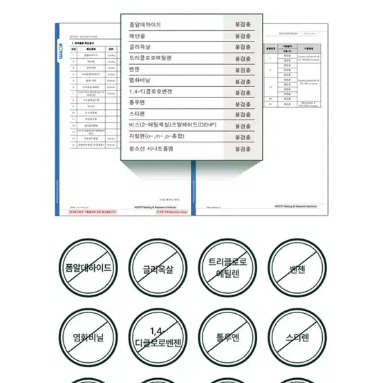 프리미엄 대용량 디퓨져 500ml 총 2통 미사용!! 원가19000원