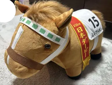 새상품급 서러브레드 컬렉션 BIG 봉제 인형 미호노 부르봉