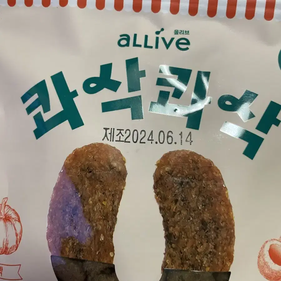 (새상품) 강아지 간식 올리브 콰삭콰삭 펌킨&코코넛 10개