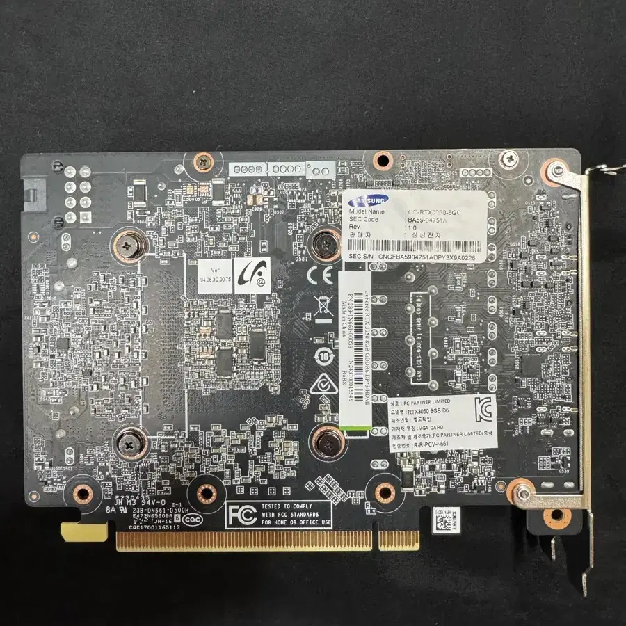 RTX3050 8G 그래픽카드