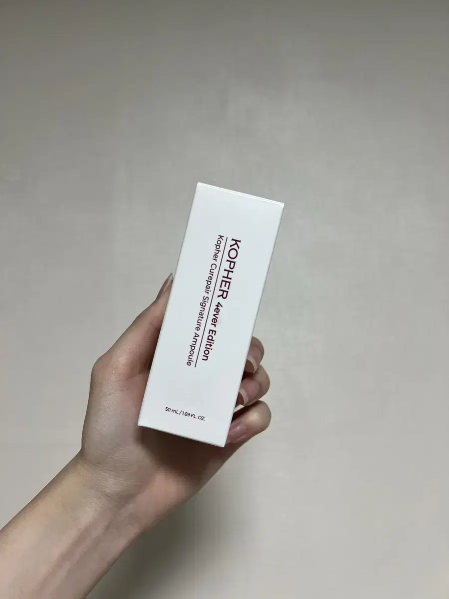 코페르 큐리페어 시그니처 앰플 50ml