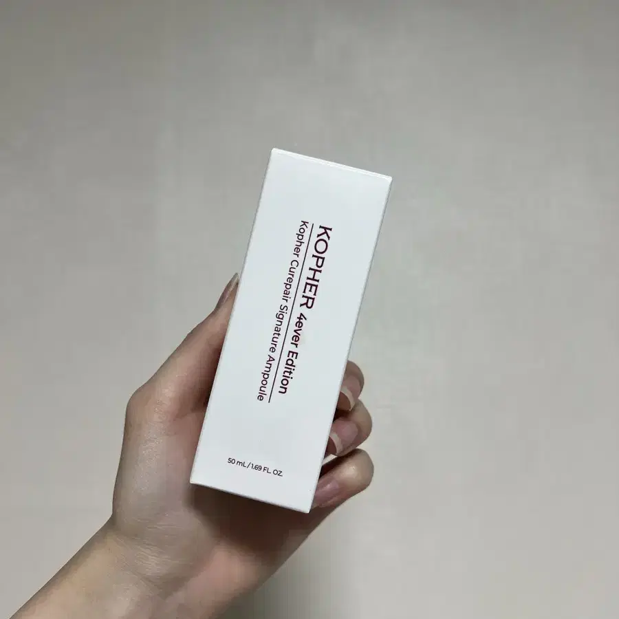 코페르 시그니처 앰플 50ml