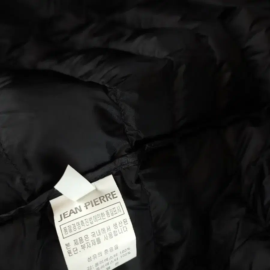 JEAN PIERRE 웰론경량패딩 105 XL 새제품급