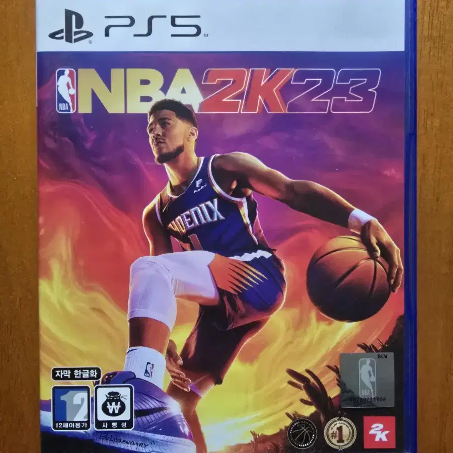 PS5 NBA 2K23