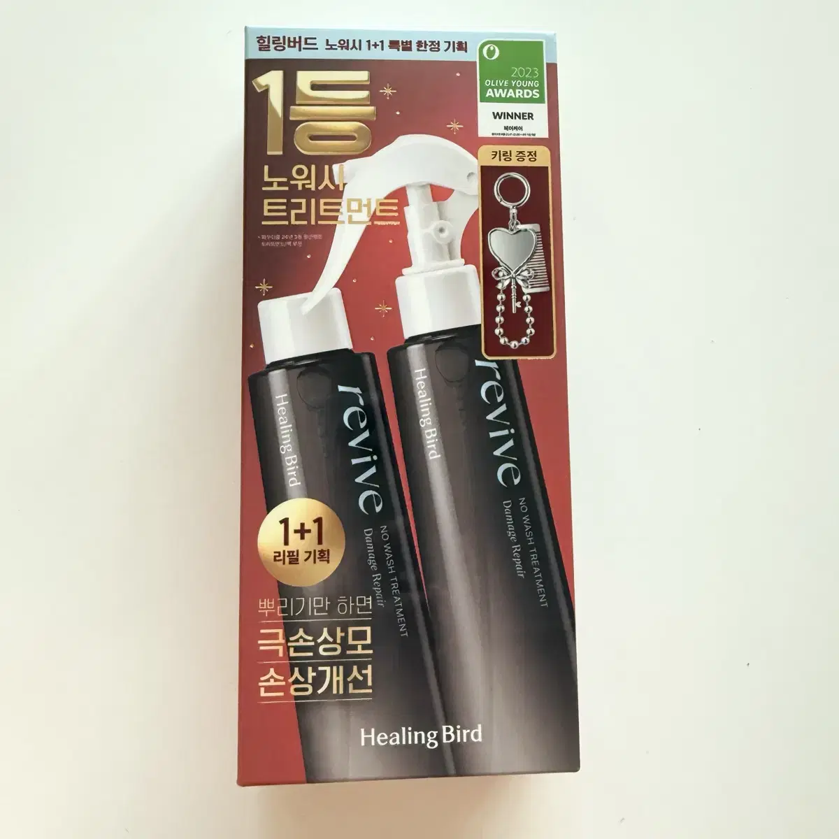 힐링버드 리바이브 노워시 트리트먼트 데미지 리페어 200ml +200ml