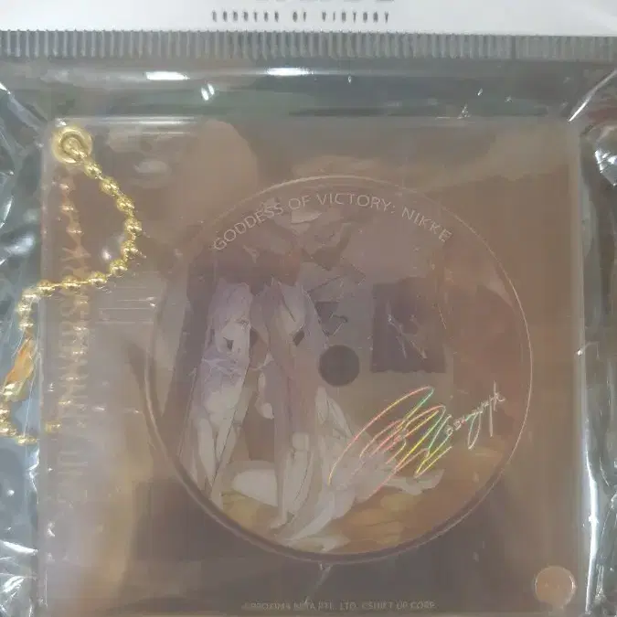 니케 굿즈 2주년 기념 cd 스타일 팬던트