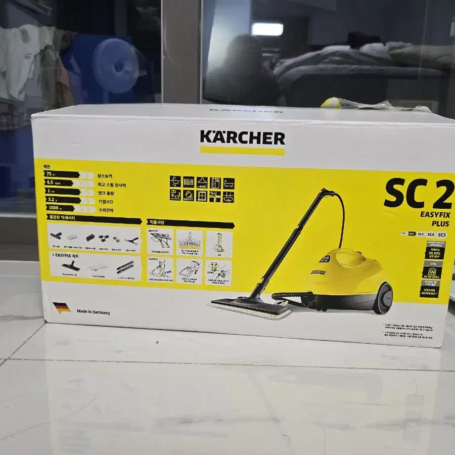 KARCHER SC2 이지픽스 EAZYFIX