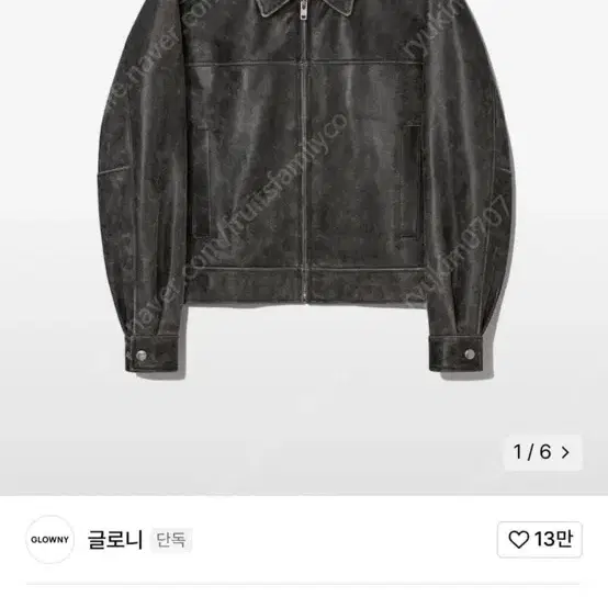 글로니 페이드 레더자켓 fade leather jacket