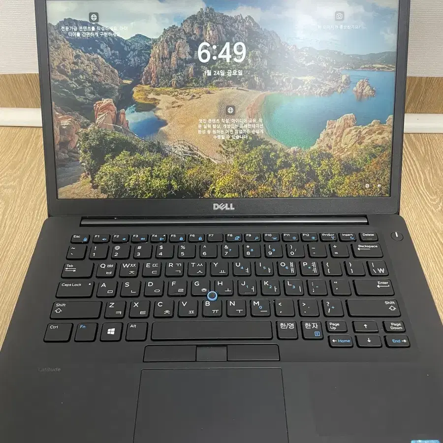 Dell i7노트북 팝니다