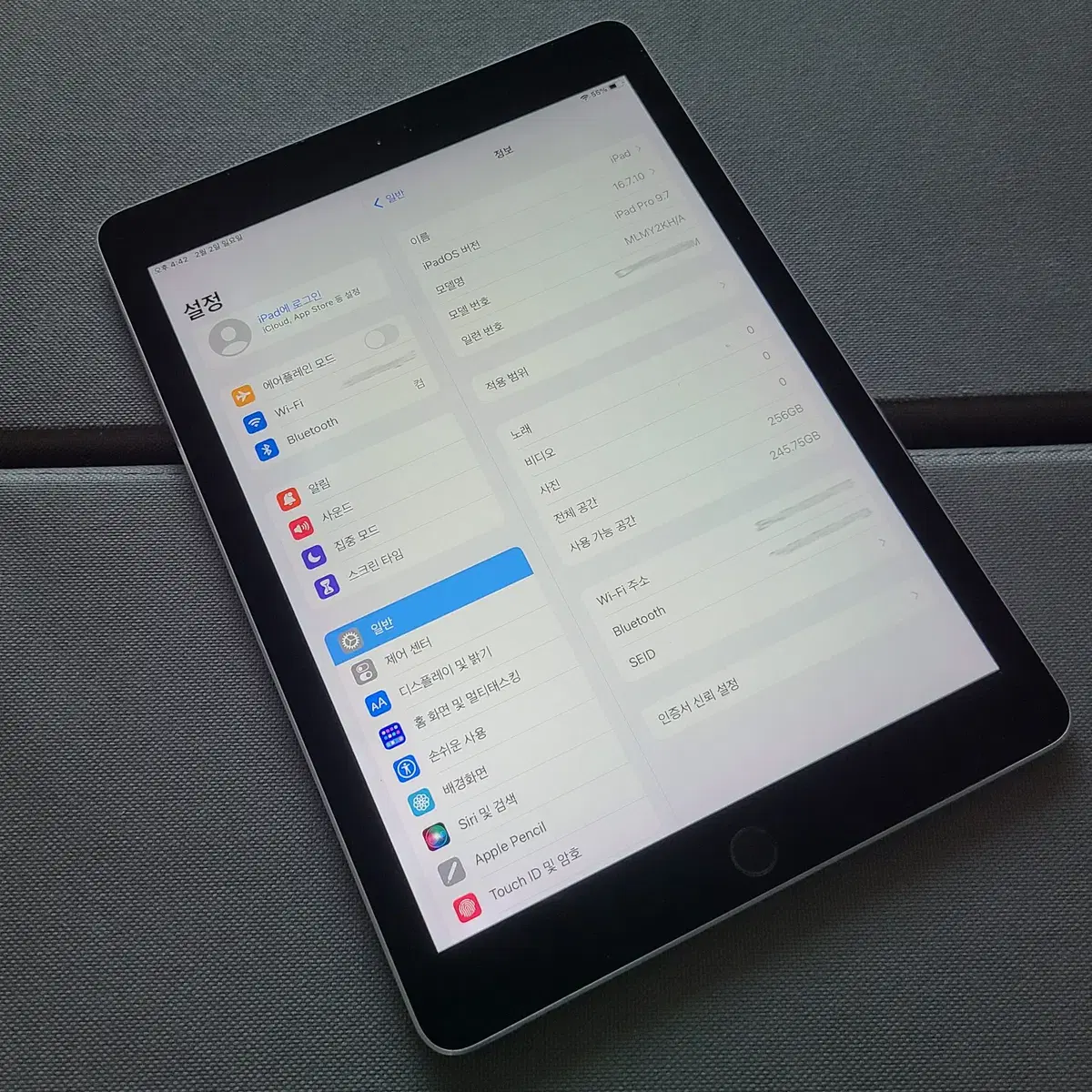 아이패드 프로 9.7 256GB 우회 제품(부산 직거래)