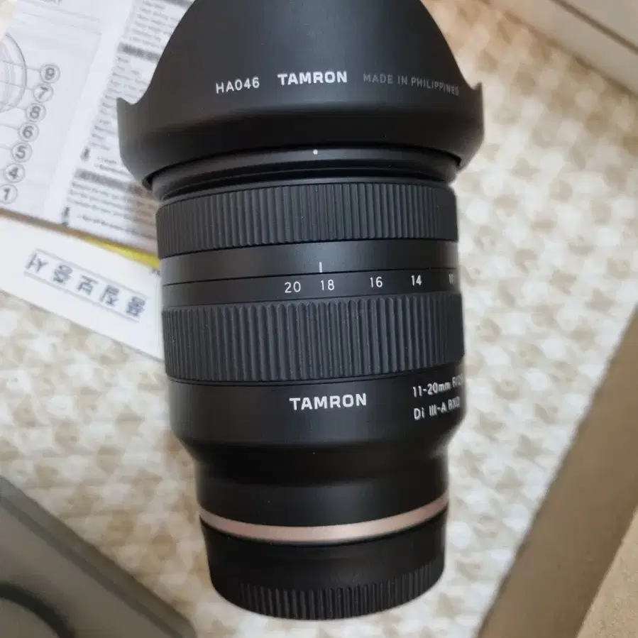 탐론 11-20mm f2.8 소니e마운트