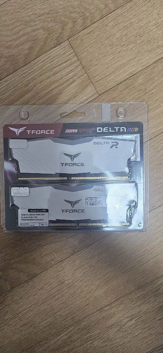 ddr4 8x2 튜닝램 (총 16gb)