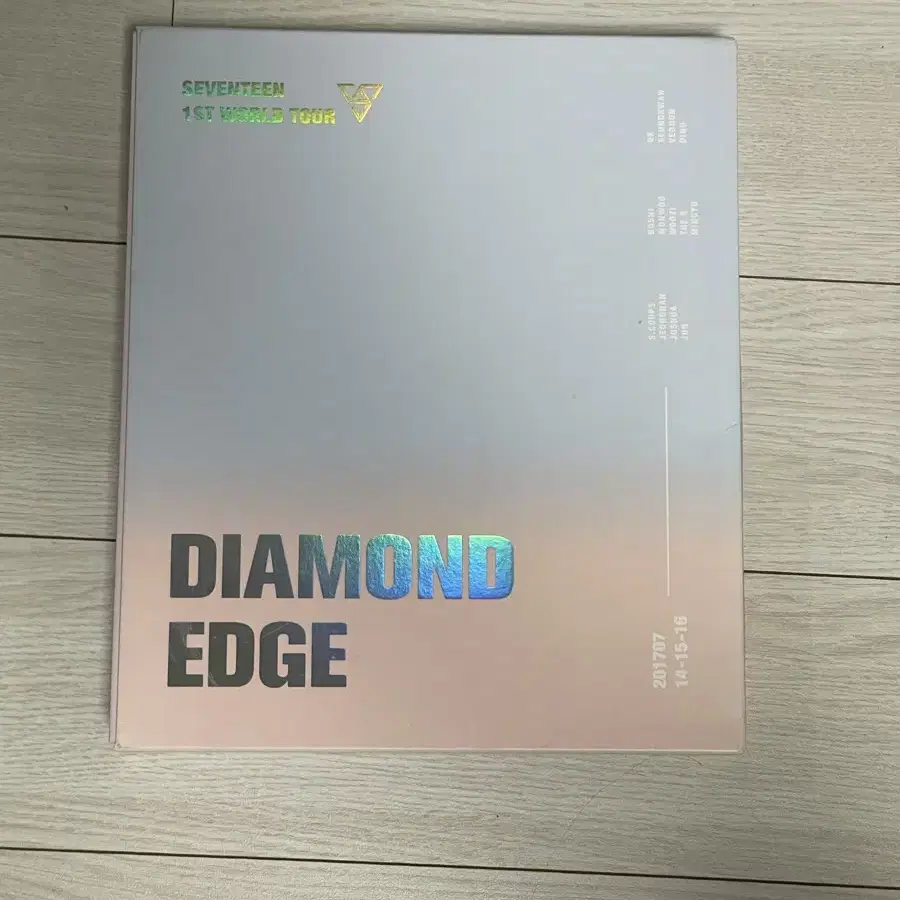 세븐틴 2017 Diamond Edge (DVD)