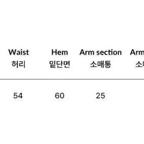 [판매] 화산귀환 청명 스파오 검정 도복 잠옷 + 백천 로브 가운 세트