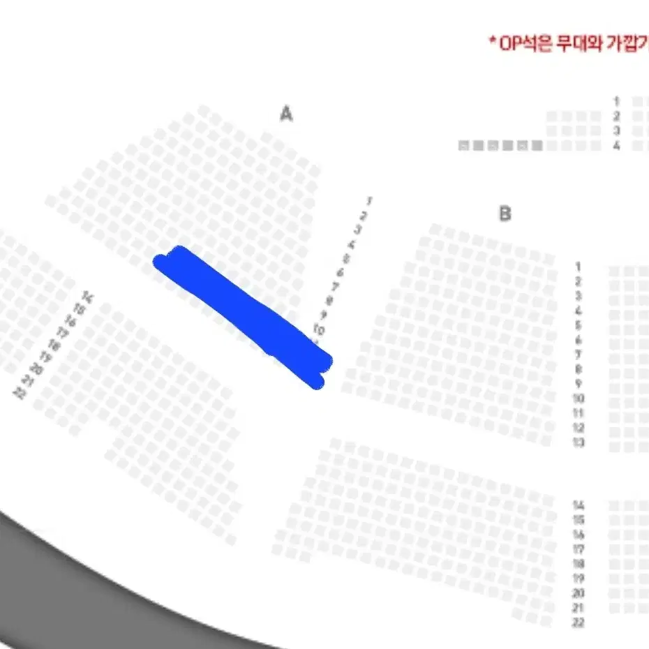 [2연석 장당+2] 2025 어썸스테이지 엔플라잉 2연석