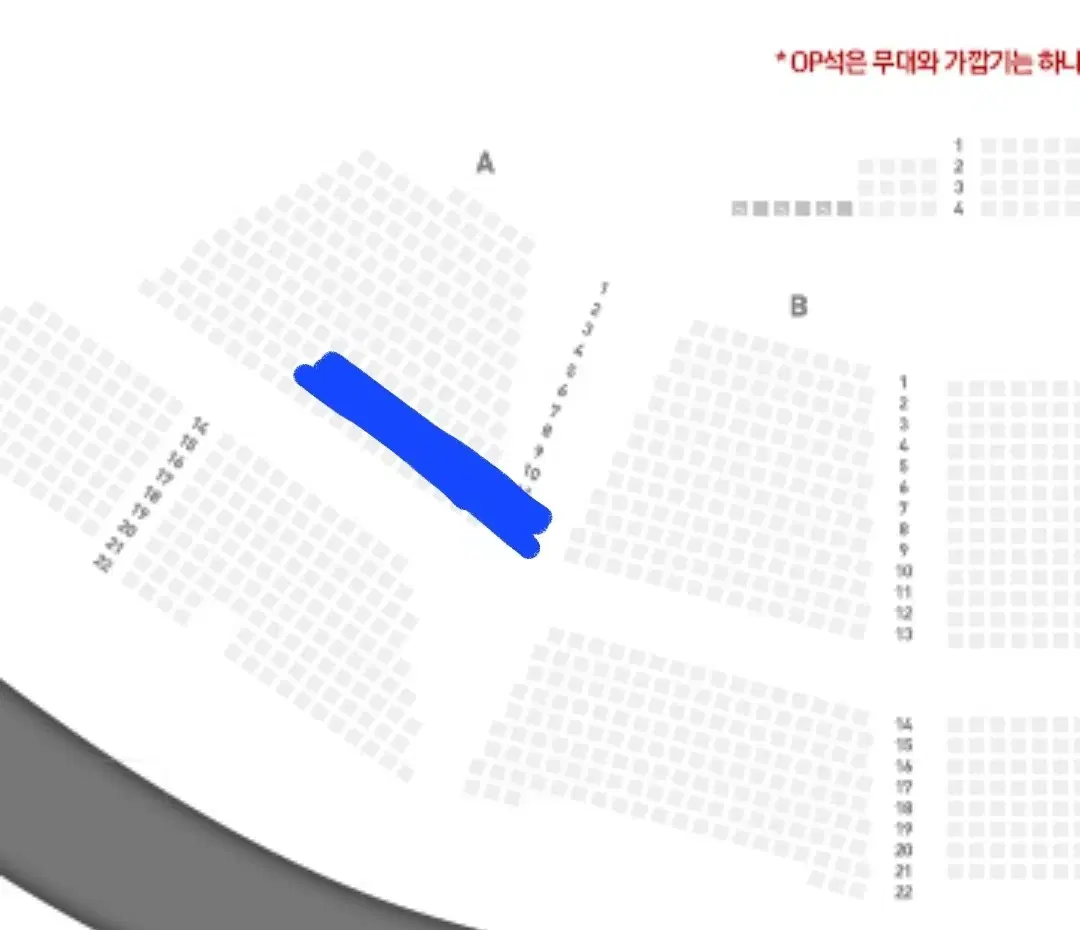 [2연석 장당+2] 2025 어썸스테이지 엔플라잉 2연석