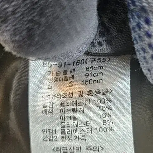 퍼스트엔시고급폭스스타일롱베스트