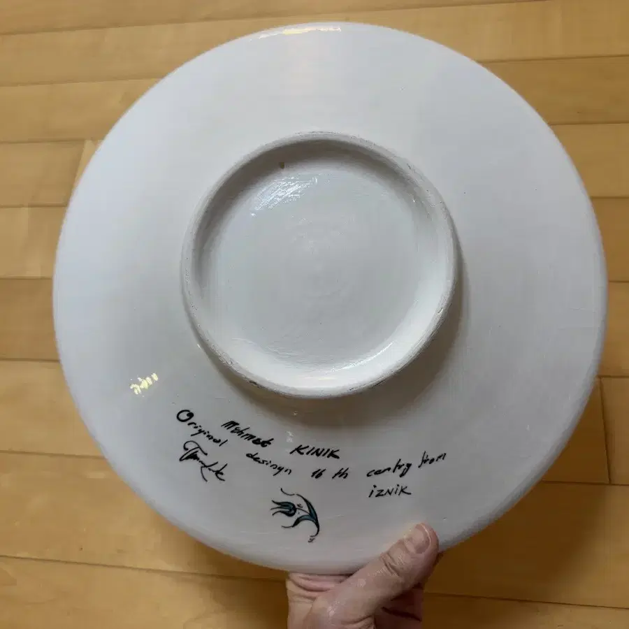 터키 댄서 엔틱 도자기 장식품 30cm