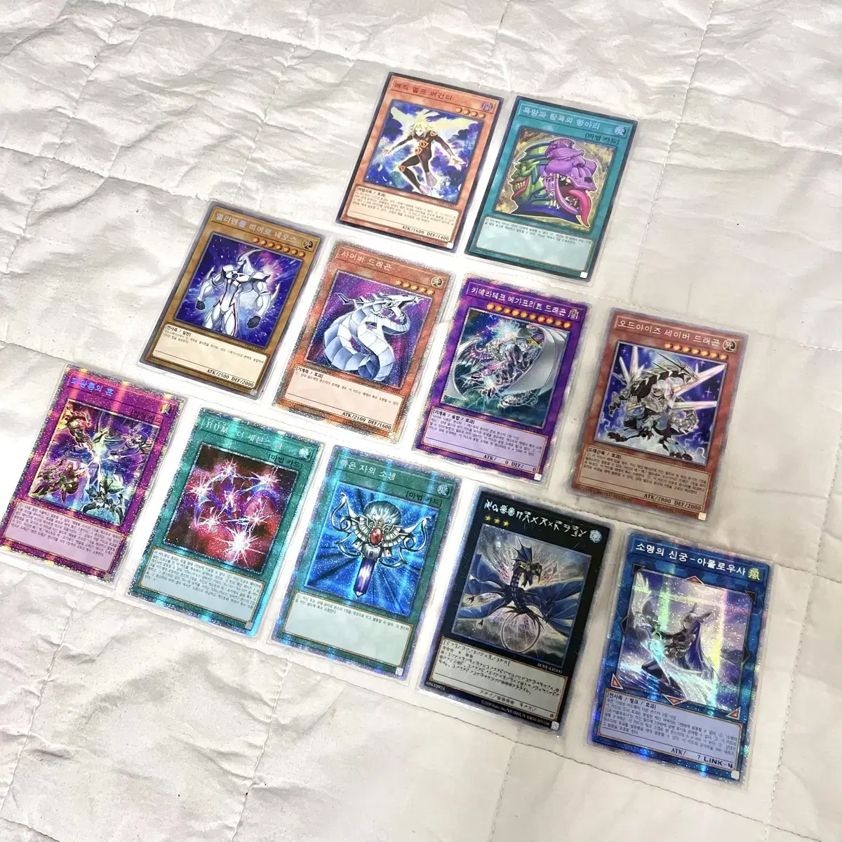 Yu-Gi-Oh! Collector's Rare, Exic