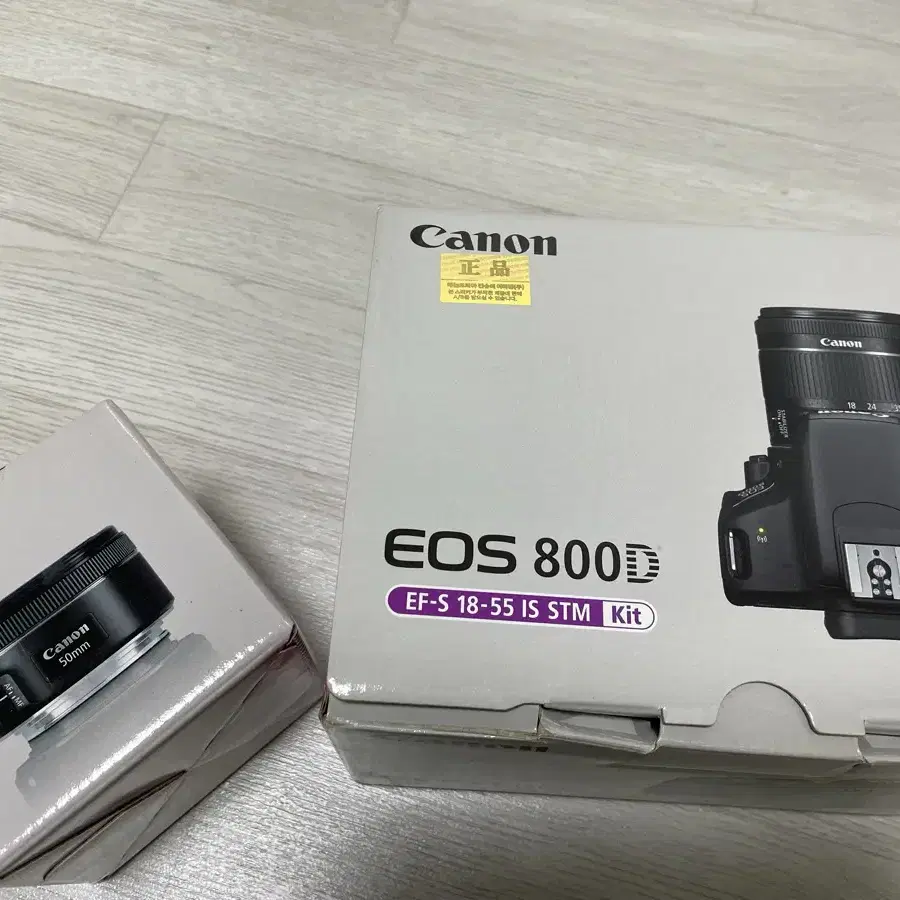 캐논 EOS 800D 18-55 STM KIT 바디 렌즈 단렌즈