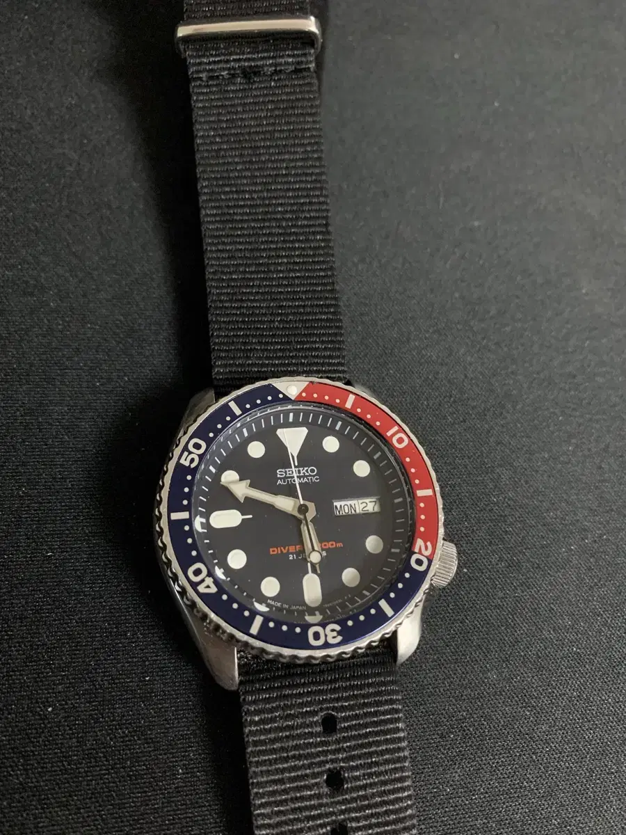 세이코 skx009 (일본내수용) 입니다