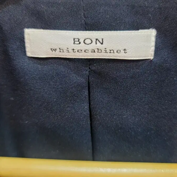 BON 남성 방풍 니트