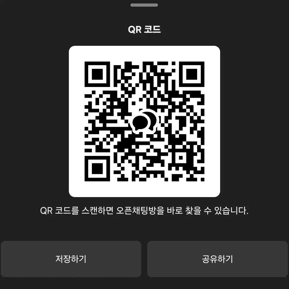 급처) 하이큐 굿즈 공식 비공식 서코 모든사진일괄 2.5