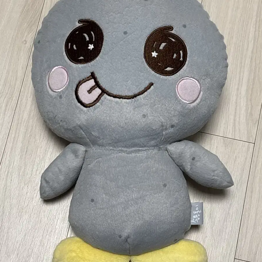 라이즈 대왕 인형 송용돌이 40cm 양도