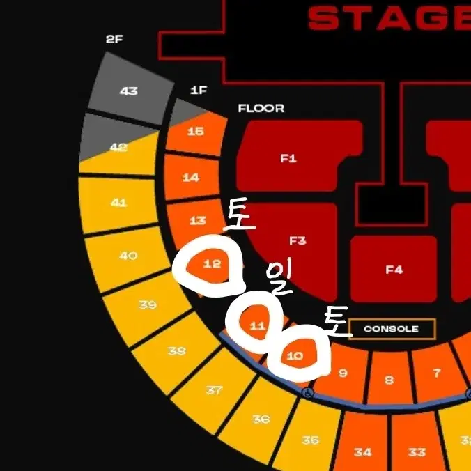 2NE1 1층 최저가 양도 안전결제 가능