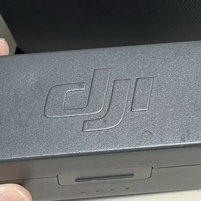 DJI MIC2